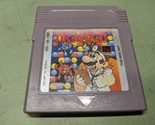 Dr. Mario Nintendo GameBoy Cartridge Only - £3.91 GBP