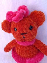 Handmade Crochet Toys, Funny Little Tiger plush doll, Height 17cm / 6.69 inch, H - £15.02 GBP