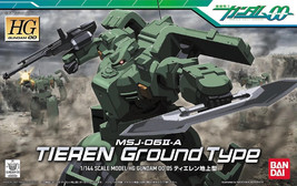 HG MSJ-06II-A TIEREN Ground Type #005 - Gundam 00 - 1/144 Scale Model Kit - NIB - $43.23