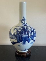 Chinese 19th Century Ching Dynasty Blue and White Porcelain Figural Bottle Vase - £390.68 GBP