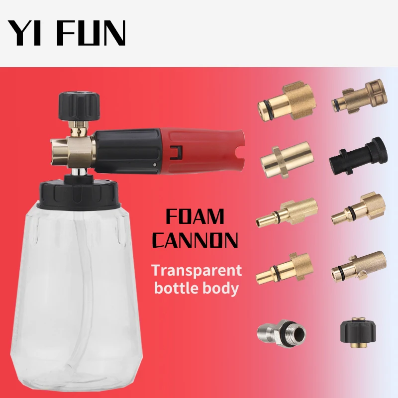 Essories transparent foam cannon for high pressure washer water gun snow foam lance for thumb200