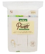 Coton Labo Bio Puff L Taille (6x8cm) 120 Coussinets Importation De Japan... - $19.01 CAD
