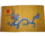 3x5 China Chinese Imperial Dragon of 1890 Poly Premium Flag 3&#39;x5&#39; House ... - £10.17 GBP
