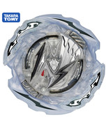 UT TAKARA TOMY Cyclone Valkyrie Giga High Eternal-3 Burst DB Beyblade B-... - $44.00