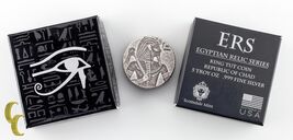 2016 5oz Silber Republik Von Chad Ägyptische RELIC Serie König Tut Münze... - $486.46