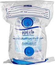 Original Zam Zam water 5l, from Makkah Saudi - £38.28 GBP