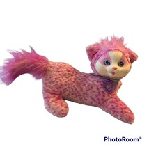 Kitty Surprise Stuffed Animal Sassy Leopard Pink 2016 Mama Only Collar Plush - £7.88 GBP