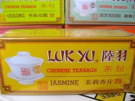 Luk Yu Chinese Teabags JASMINE 25pcs tea bags x 2 boxes - £17.98 GBP