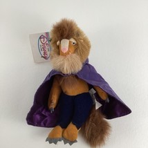 Disney Store Beauty And The Beast 8&quot; Plush Bean Bag Stuffed Toy Vintage ... - $14.80