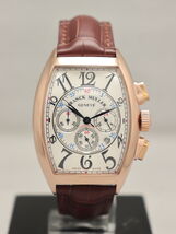Luxury Franck Muller Chronograph Quartz Japanese Mechanism Men's Watch. - $200.00