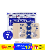 7 parches Hisamitsu Mohrus Tape L 40mg Parches para aliviar el dolor... - €25,10 EUR