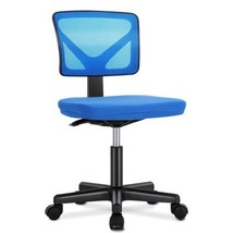 JHK Adjustable Armless Office Chair with Lumbar Support - Low Back Mesh ... - $800.78 MXN