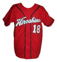 Kenta Maeda Hiroshima Carp Baseball Jersey Button Down Red Any Size - £32.16 GBP+