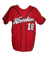 Kenta Maeda Hiroshima Carp Baseball Jersey Button Down Red Any Size - $54.66 CAD+