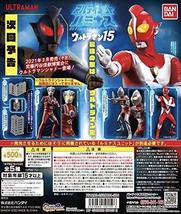 Ultraman Ultimate Luminous Ultraman 15 All 5 Types Set Bandai - £53.33 GBP