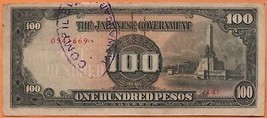 PHILIPPINES ND(1943) Very Fine 100 Pesos Japanese Government P- 112a Stamp Front - £3.95 GBP