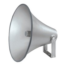Saga Elite 20&quot; D Outdoor Speaker Horn (70V, Gray, Each) - $92.99
