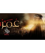 OMAR IBN ALKHATTAB  SERIES IN FRENCH SUBTITLE COMPLETE 30 EPISODE ( 6 DVD) - £19.28 GBP