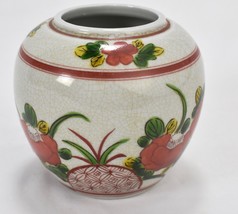 Vintage Hand Painted Old Kutani Seiyo Repro Floral Pineapple Jar Vase Japan - £23.29 GBP