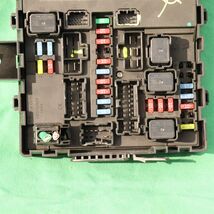 Infiniti Nissan IPDM Control Distribution Relay Module Fuse Box BCM 284B7-1LA0A image 2