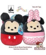 Disney Mickey &amp; Minnie Mouse Squishmallows Valentines Exclusive Set New ... - £31.20 GBP