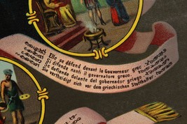 Item image 15