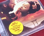 Madama Butterfly Movie CD Soundtrack Ying Huang - $6.92