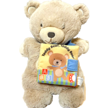 Demdaco Plush Stuffed Teddy Bear Hand Puppet with Cloth Book Removeable - $15.62