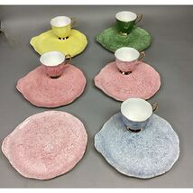 11 Pc Royal Albert Gossamer England Cups, Saucer Snack, Luncheon Plates - $34.65