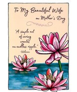 To My Beautiful Wife On Mother&#39;s Day - Mother&#39;s Day Greeting Card - 08454 - $51.04 MXN