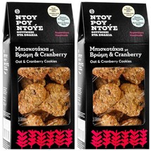 Healthy Superfood Energy Oat Cranberry Cookies 2Pcs Free Shipping - $46.65