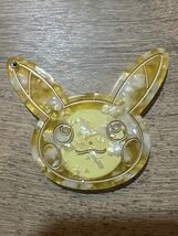 Pokemon Center Original Pokémon Accessory Mirror &amp; comb Pikachu - $9.90