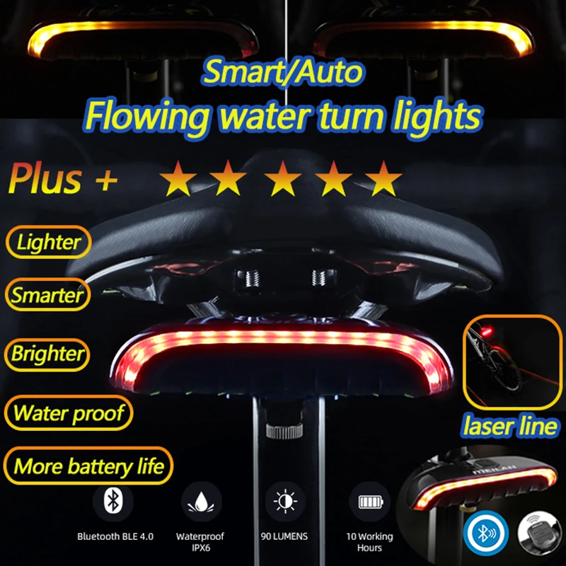Meilan Auto/Smart Bicycle Taillights Wireless Steering Waterproof 2500mAh - £60.50 GBP