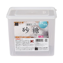 KOKUBO Rectangular Food Storage Sealed Container 1.9 qt (1.8L) Clear - £25.62 GBP