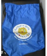 Build A Bear Workshop Blue Carry Bag Front Pack or Back Leather Bottom C... - $9.19 CAD