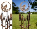 27.5&quot; H Rustic Copper Tribal Wolf Dreamcatcher Wind Chimes For Outside U... - $40.99
