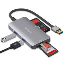 All In One Multi Card Reader Hub With Usb A 3.0 Male Connector  Usb 3.0 Ports Wi - £17.57 GBP