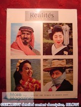 REALITES October 1955 Oct 55 Around the World in Eighty Days +++ - £6.89 GBP