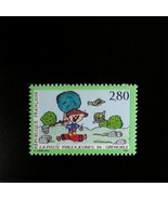 1994 France Philexjeunes &#39;94, Grenoble Scott 2418 Mint F/VF NH - $0.99
