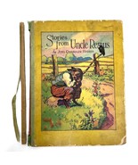 Vintage Stories from Uncle Remus Children’s Book 1934 Joel Chandler Harris - £19.45 GBP
