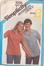 SIMPLICITY 1981 VINTAGE 5226 SIZE 10 MISSES SHIRT - $3.00