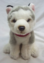 FAO SCHWARZ VERY CUTE SOFT HUSKY DOG 13&quot; Plush STUFFED ANIMAL Toy - $19.80