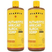 Alaffia Authentic African Black Soap All-in-One, Multi-purpose Face &amp; Body Wash, - £48.75 GBP