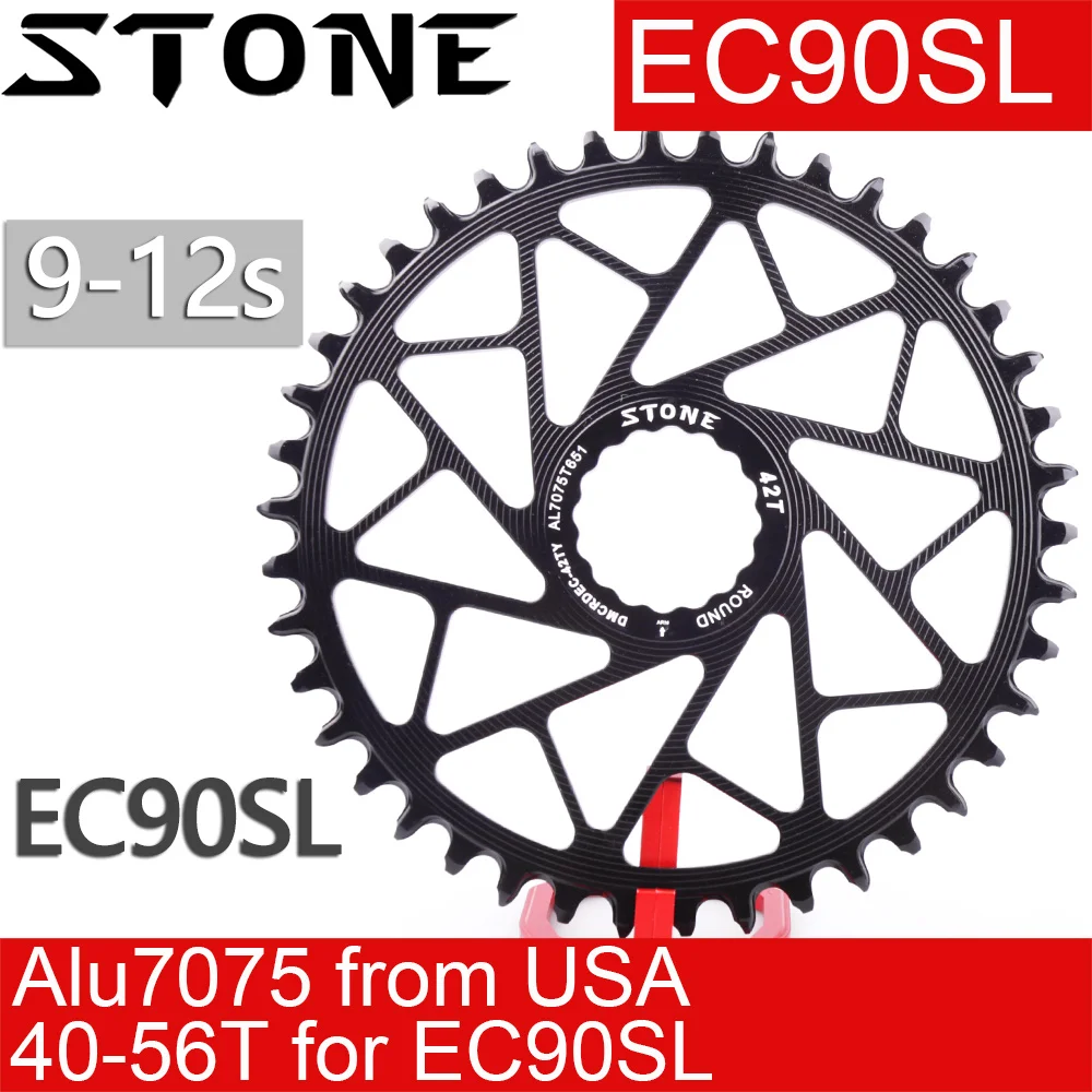 Stone Round Chainring Direct Mount For EC90 EC90SL CINCH Crankset Road Bike Grav - $173.27