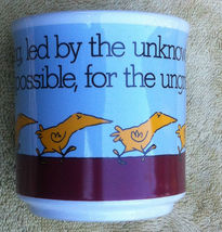 We the Unwilling ... mug image 3