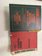 1979 Chevrolet Chevy Corvette Service Repair Shop Manual Oem Set - £47.53 GBP