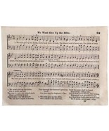 1865 We Won&#39;t Give Up The Bible Victorian Sheet Music Small Happy Voices... - $33.94 CAD