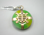 Green Jade Ring Turtle Pendant Sterling Silver Necklace Chain 925 23.5g - £38.66 GBP