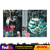 LEVIATHAN Comic Manga  Vol 1-3 FULL SET (End) English Edition by Shiro K... - $63.26