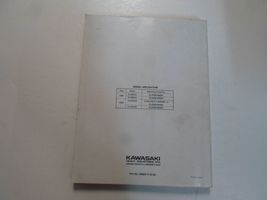 Item image 12